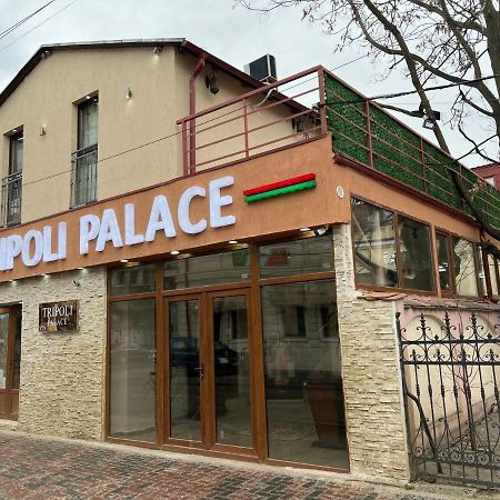 Hostel Tripoli Palace Bukarest Exterior foto